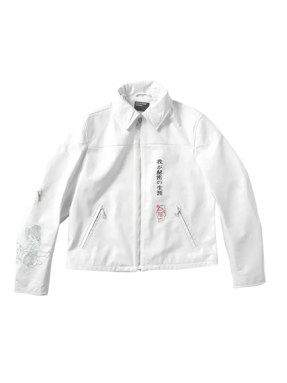 Enfants Riches Déprimés bicycle print leather jacket Wit