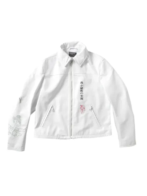 Enfants Riches Déprimés bicycle print leather jacket