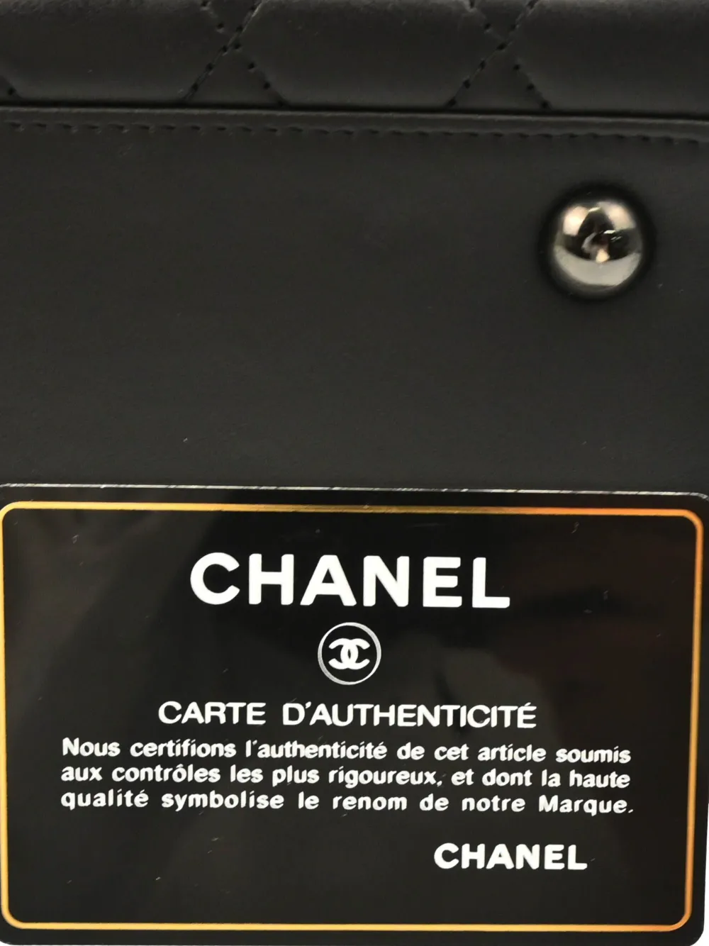 Pre-owned Chanel 2016 Cockpit Flap Shoulder Bag In Black
