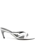 Coperni 75mm leather mules - White