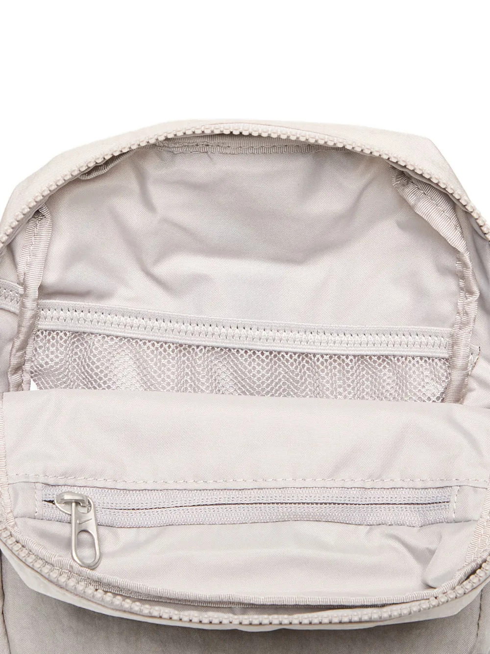 Nike Aura Zip-fastening Backpack Bag In Neutral