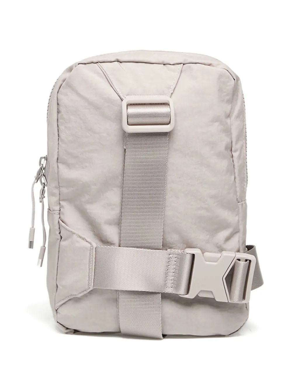 Nike Aura Zip-fastening Backpack Bag In Neutral