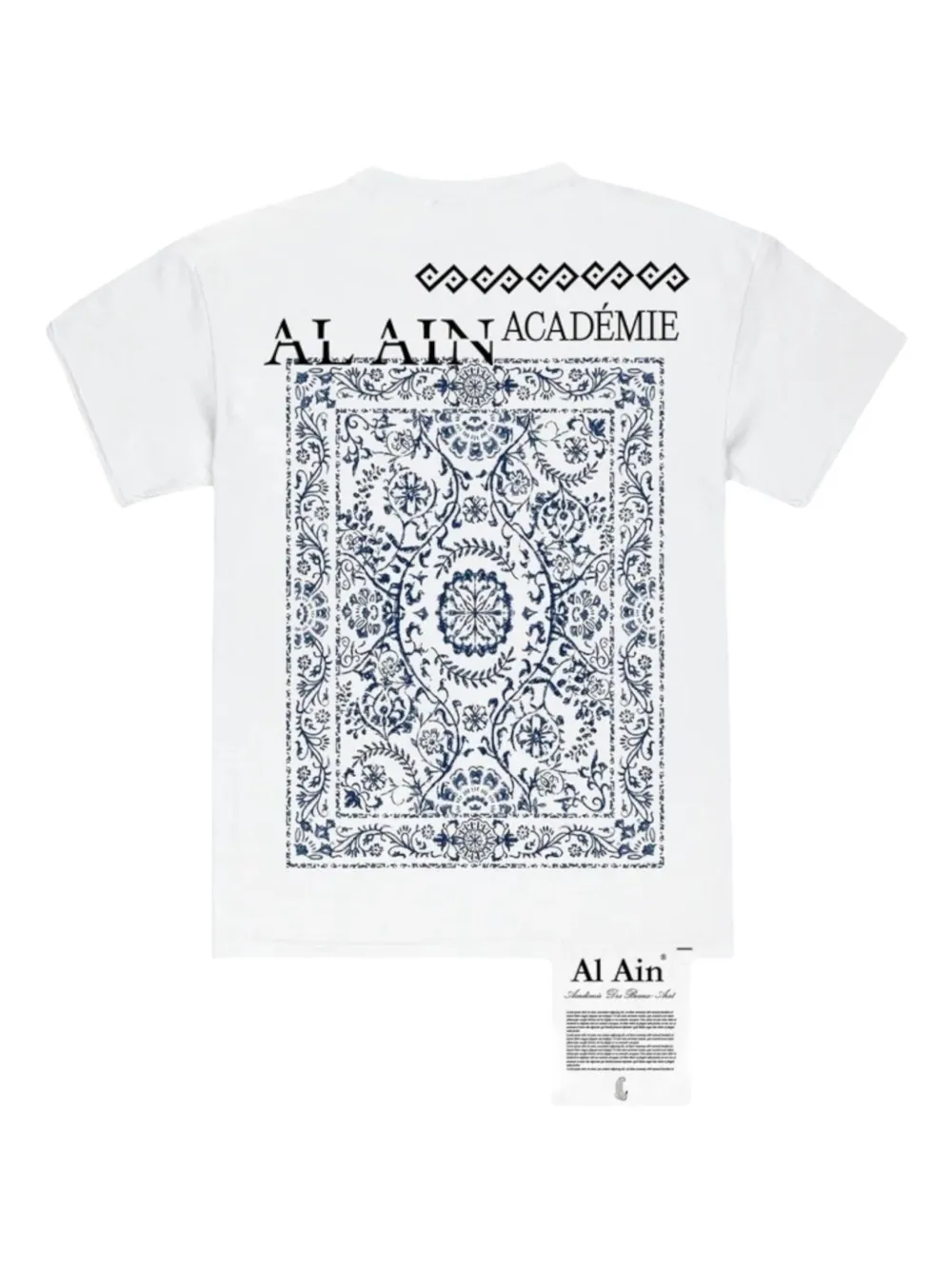 AL AIN Sekaya T-shirt - Wit