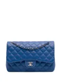 CHANEL Pre-Owned 2016-2017 Jumbo Classic Lambskin Double Flap shoulder bag - Blue