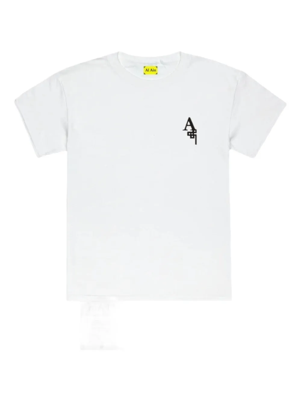patterned cotton T-shirt