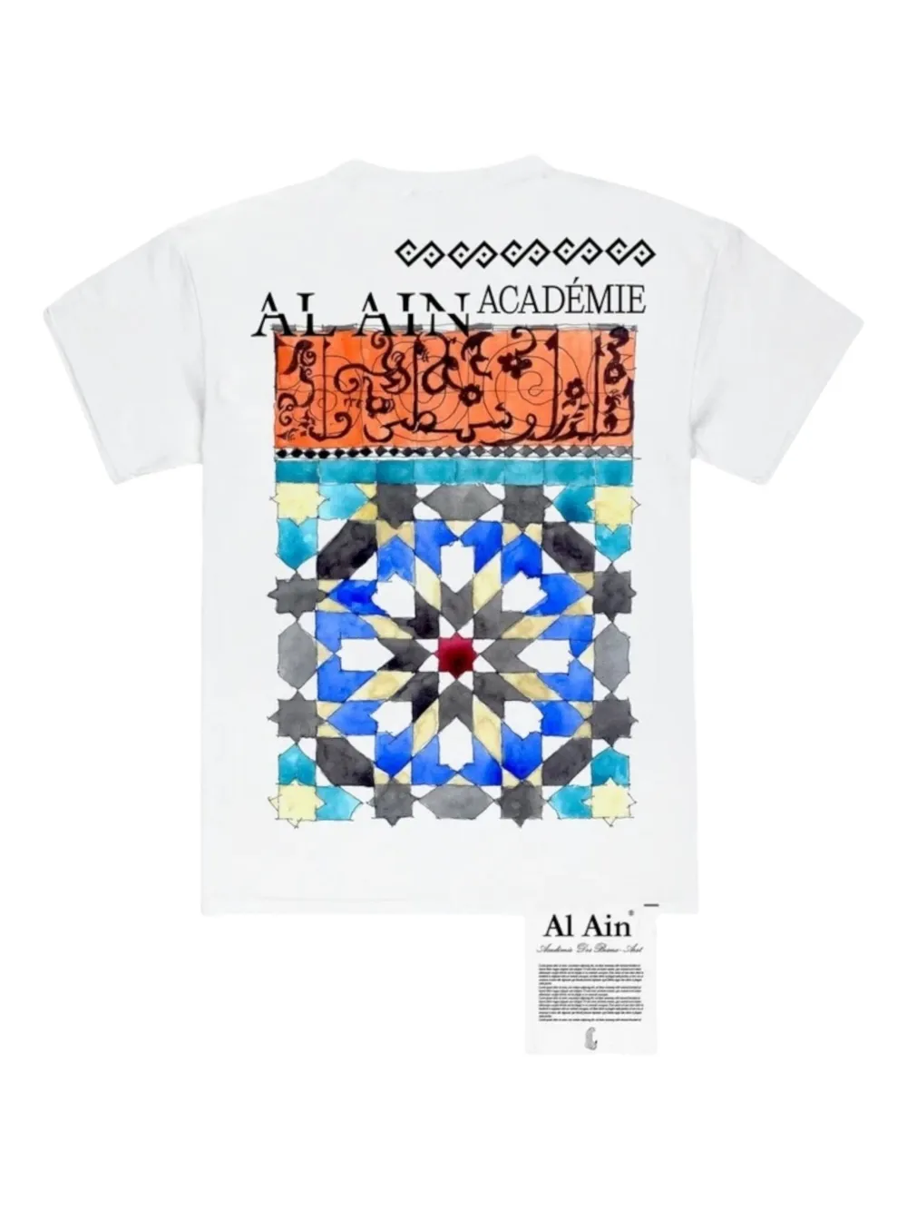 AL AIN Katoenen T-shirt met patroon - Wit
