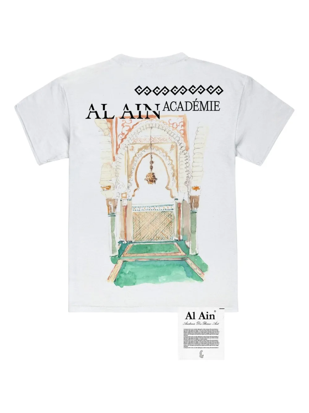 AL AIN Makan T-shirt - Wit