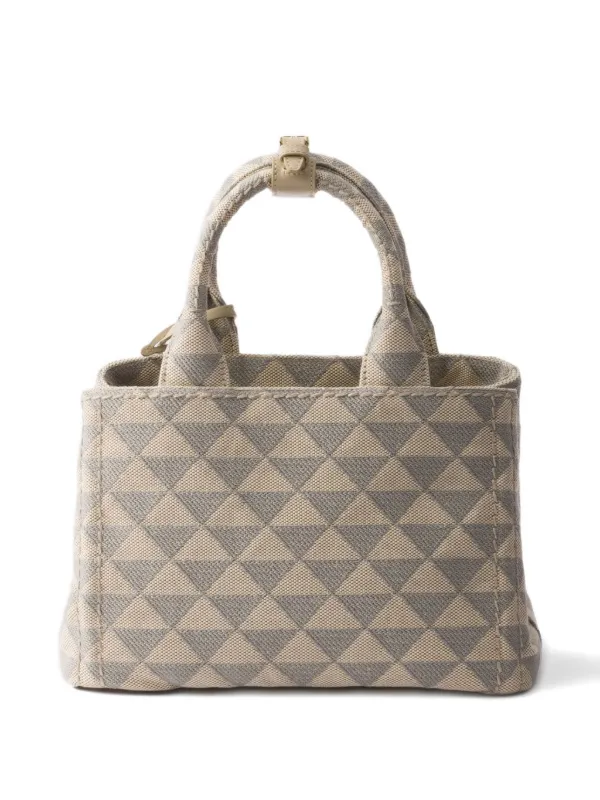 Prada ジャルディニエール ハンドバッグ S | ニュートラル