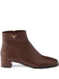 Prada 35mm logo zip boots - Brown