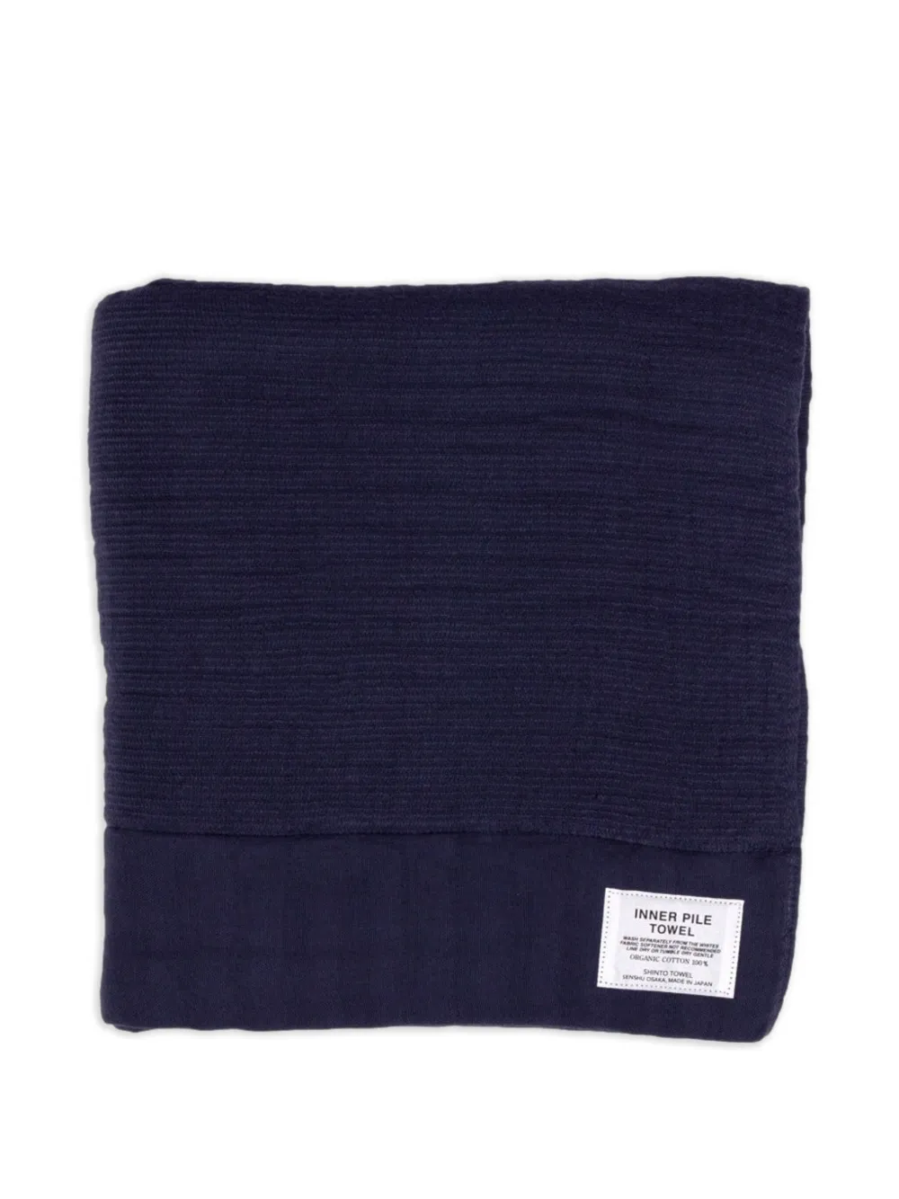Shinto Inner Pile bath towel | Towels & Bath Robes | Image 2