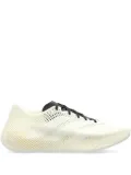 adidas Climacool lace-up sneakers - Neutrals