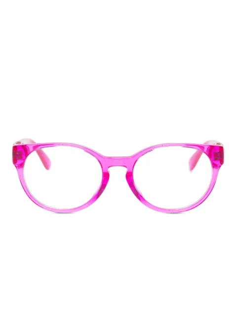 Versace Kids Medusa-plaque round-frame glasse