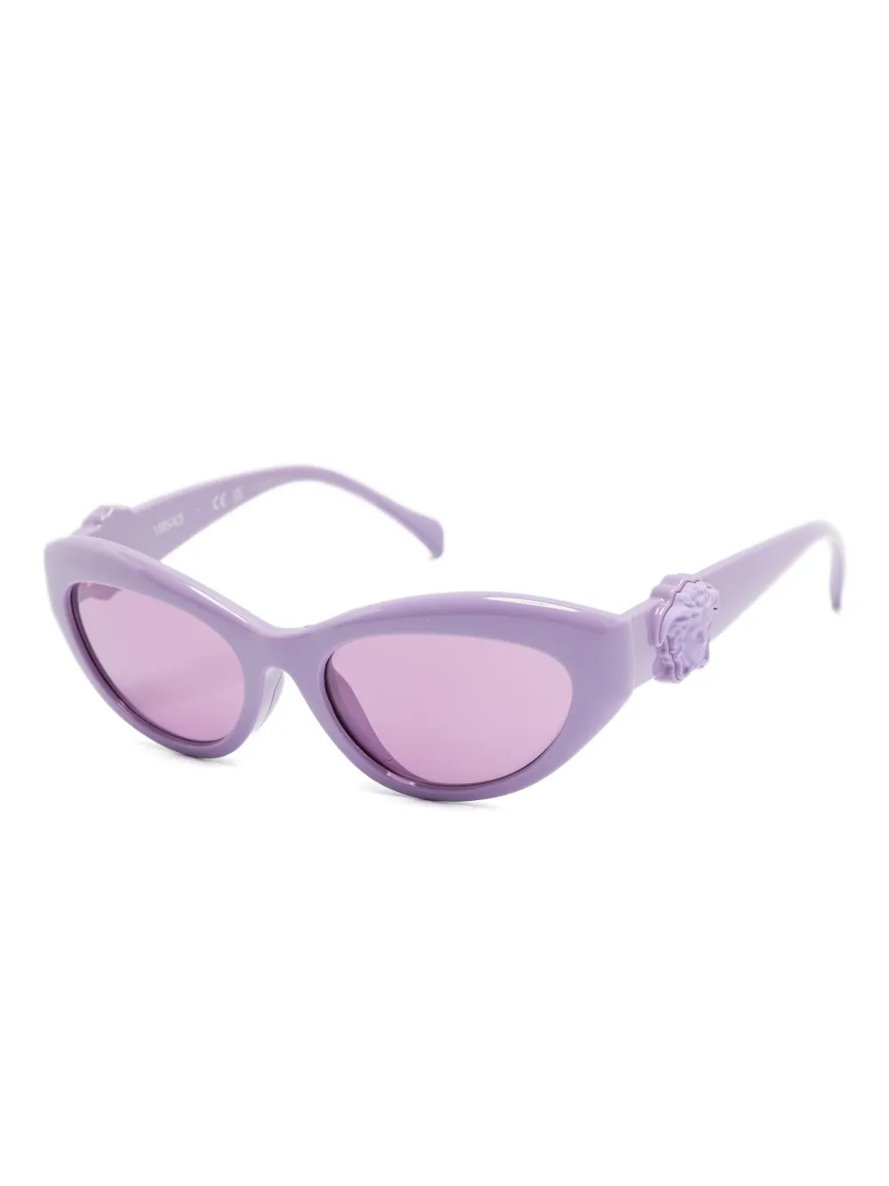 Versace Kids Zonnebril met Medusa Head-patroon - Paars