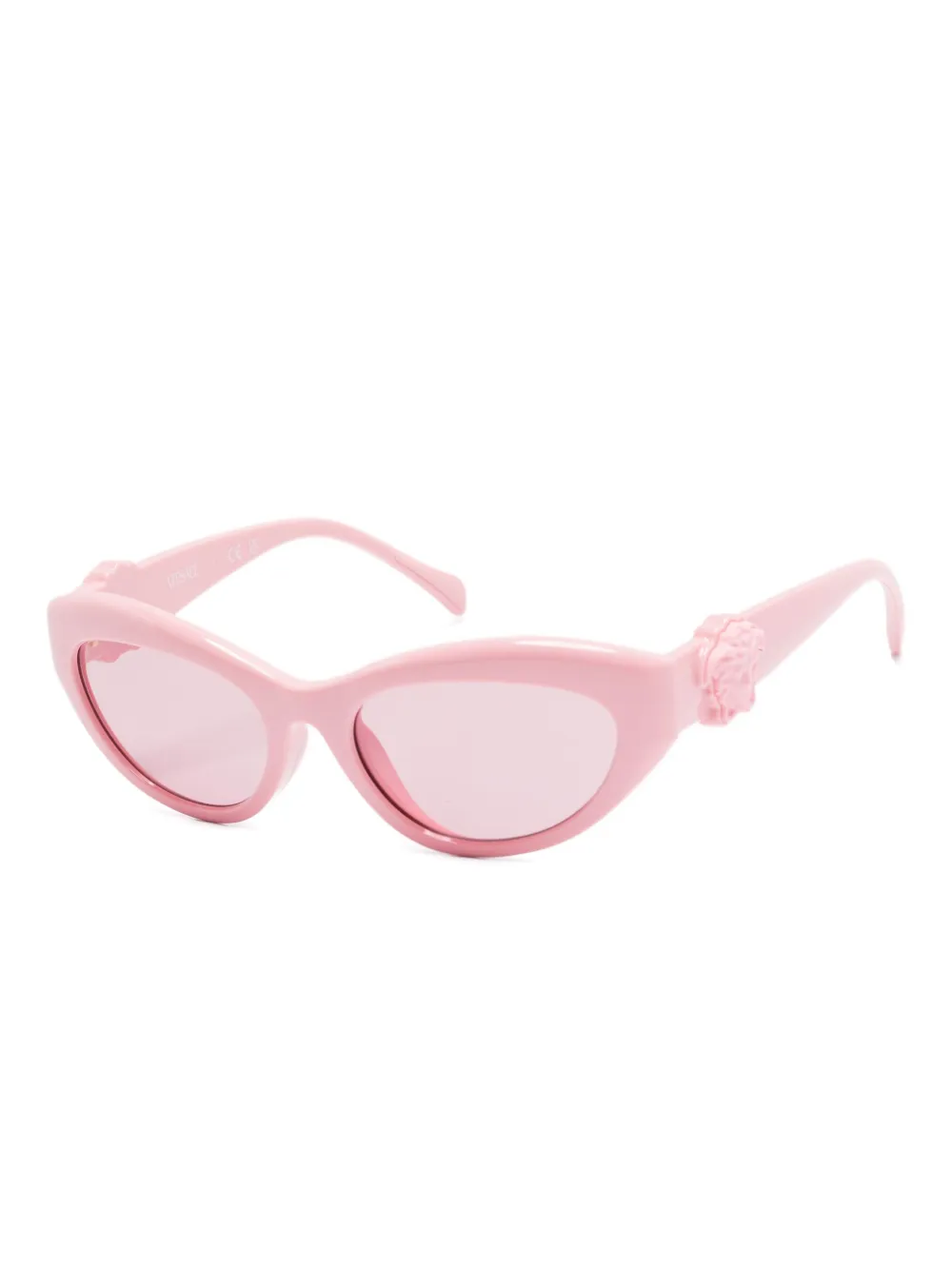 Versace Kids Zonnebril met Medusa Head-patroon - Roze