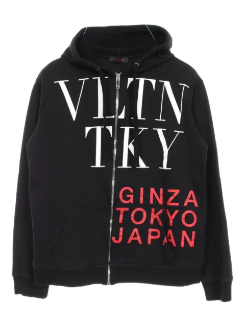 Valentino Pre-Owned 2010s logo-print zip-up hoodie