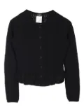 CHANEL Pre-Owned 1986-1988 button-up cardigan - Black