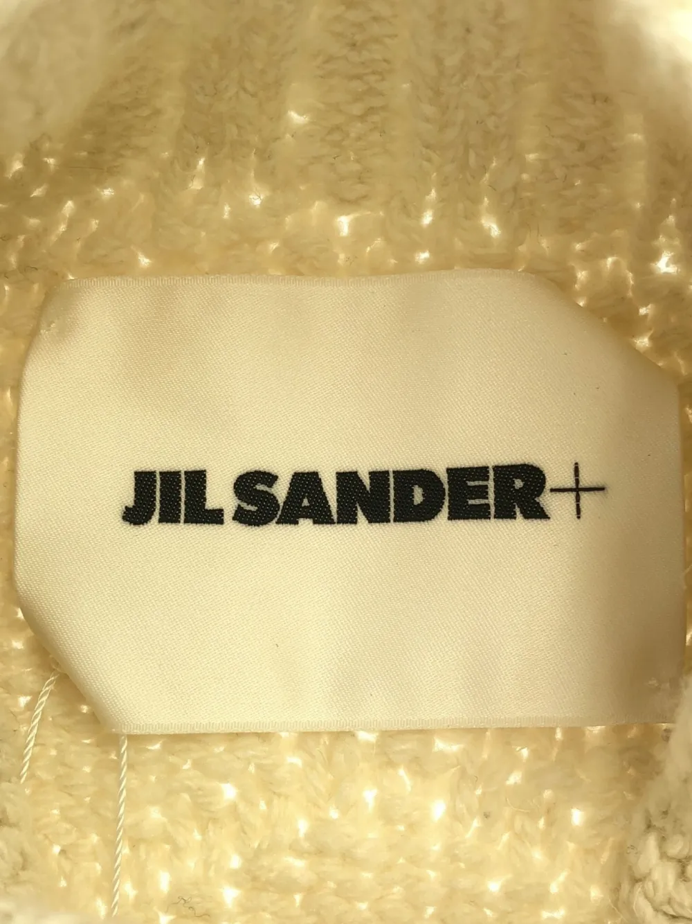Pre-owned Jil Sander 2010s Cable-knit Wool Sweater In White