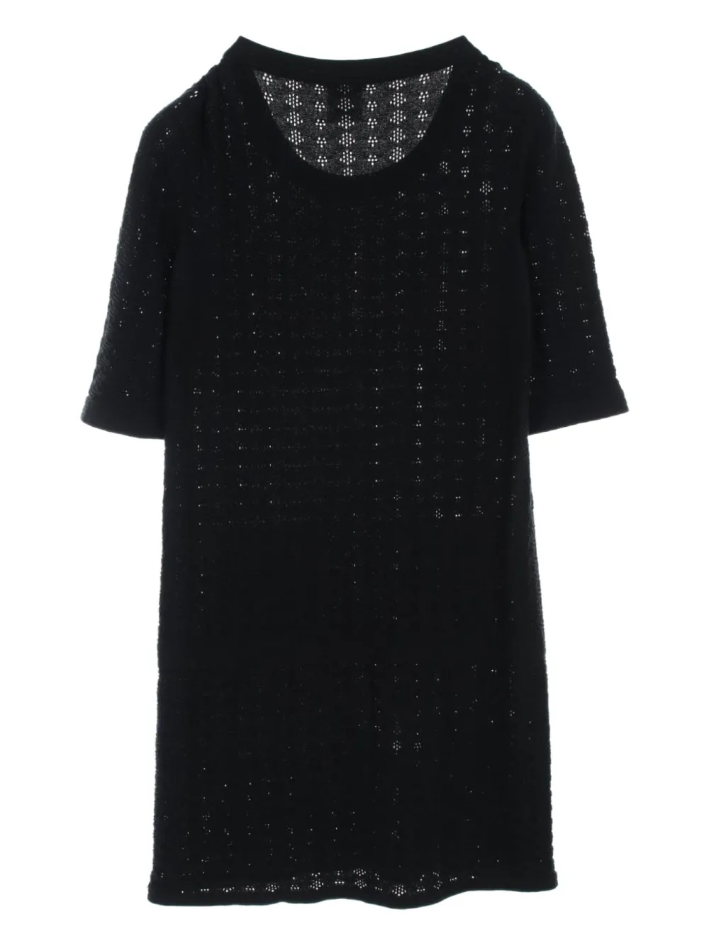 CHANEL Pre-Owned 1986-1988 Coco Mark katoenen jurk - Zwart