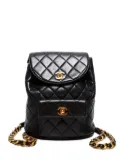 CHANEL Pre-Owned 1994-1996 CC Mark turn-lock backpack - Black