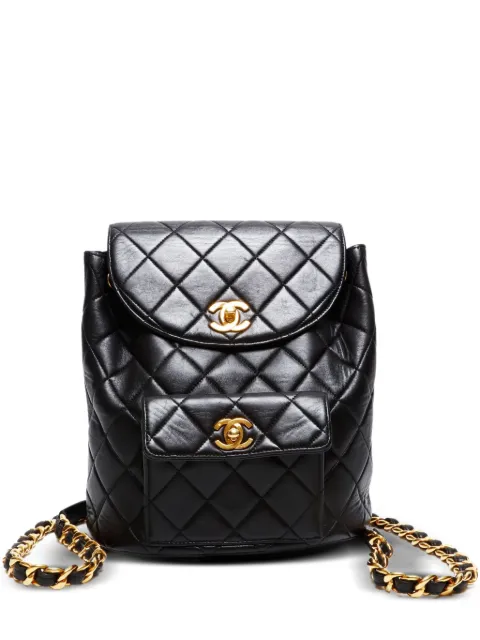 CHANEL Pre-Owned 1991-1994 CC-Mark turn-lock quilted backpack