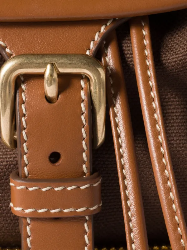 Miu Miu レザートリム バックパック | ブラウン | FARFETCH JP