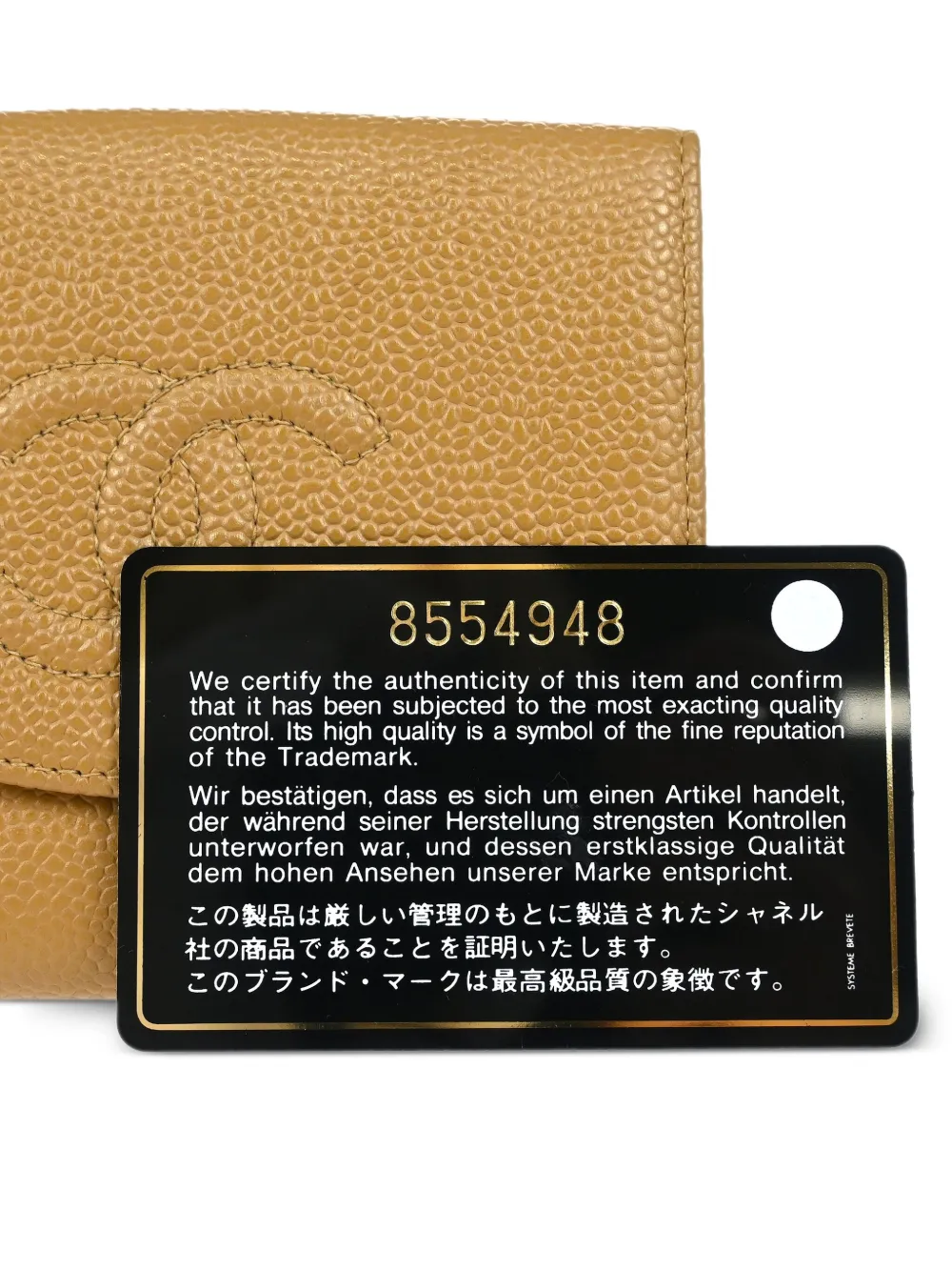 Pre-owned Chanel 2003 Leather Bifold Wallet In Neutral