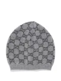 Gucci Kids GG wool beanie - Grey
