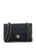 CHANEL Pre-Owned Timeless Petit shoulder bag - Black