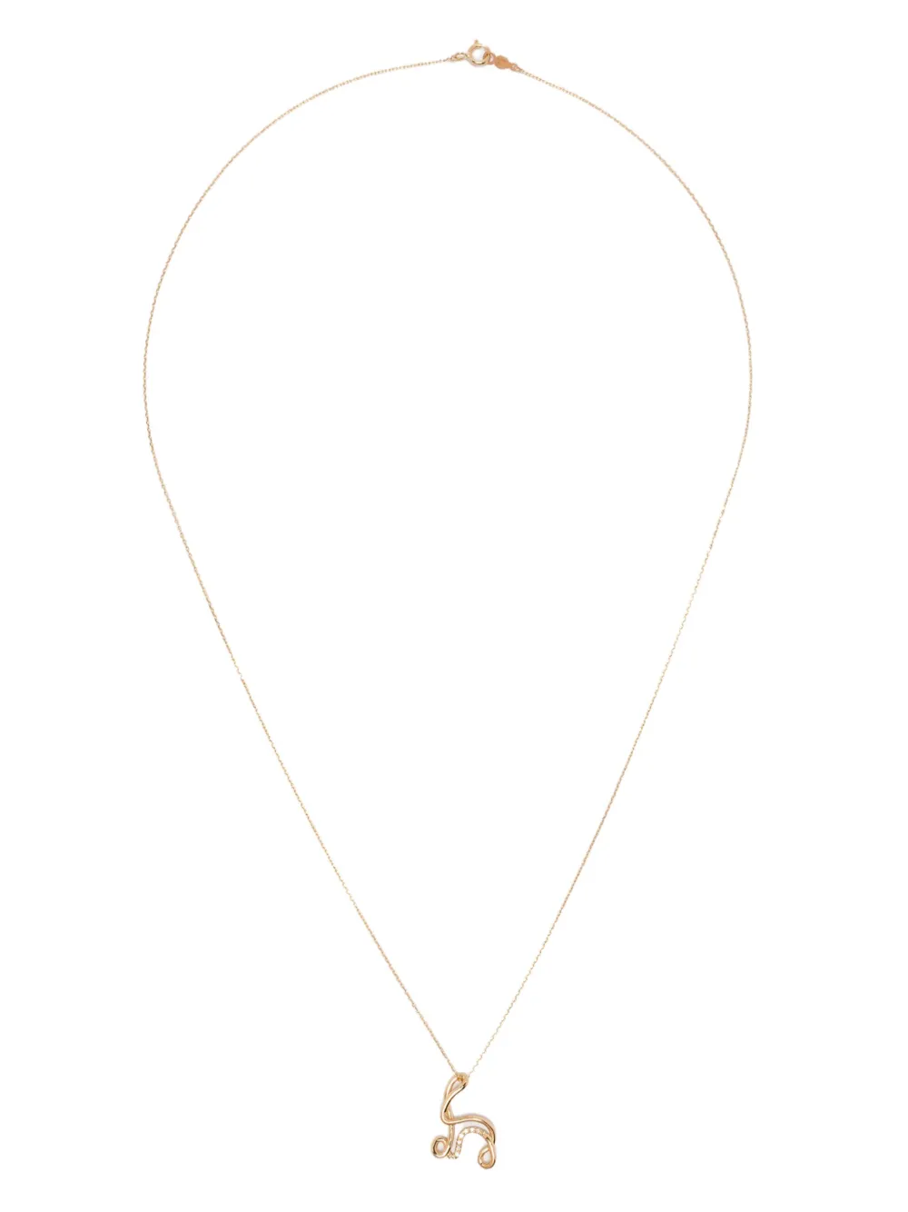 18K yellow gold H diamond necklace