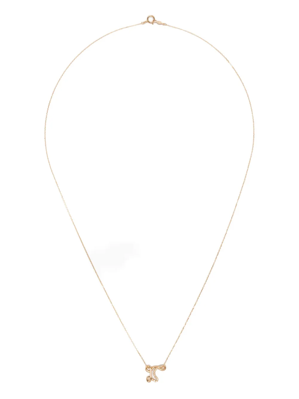 18K yellow gold R diamond necklace