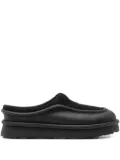 Axel Arigato Pillow mules - Black