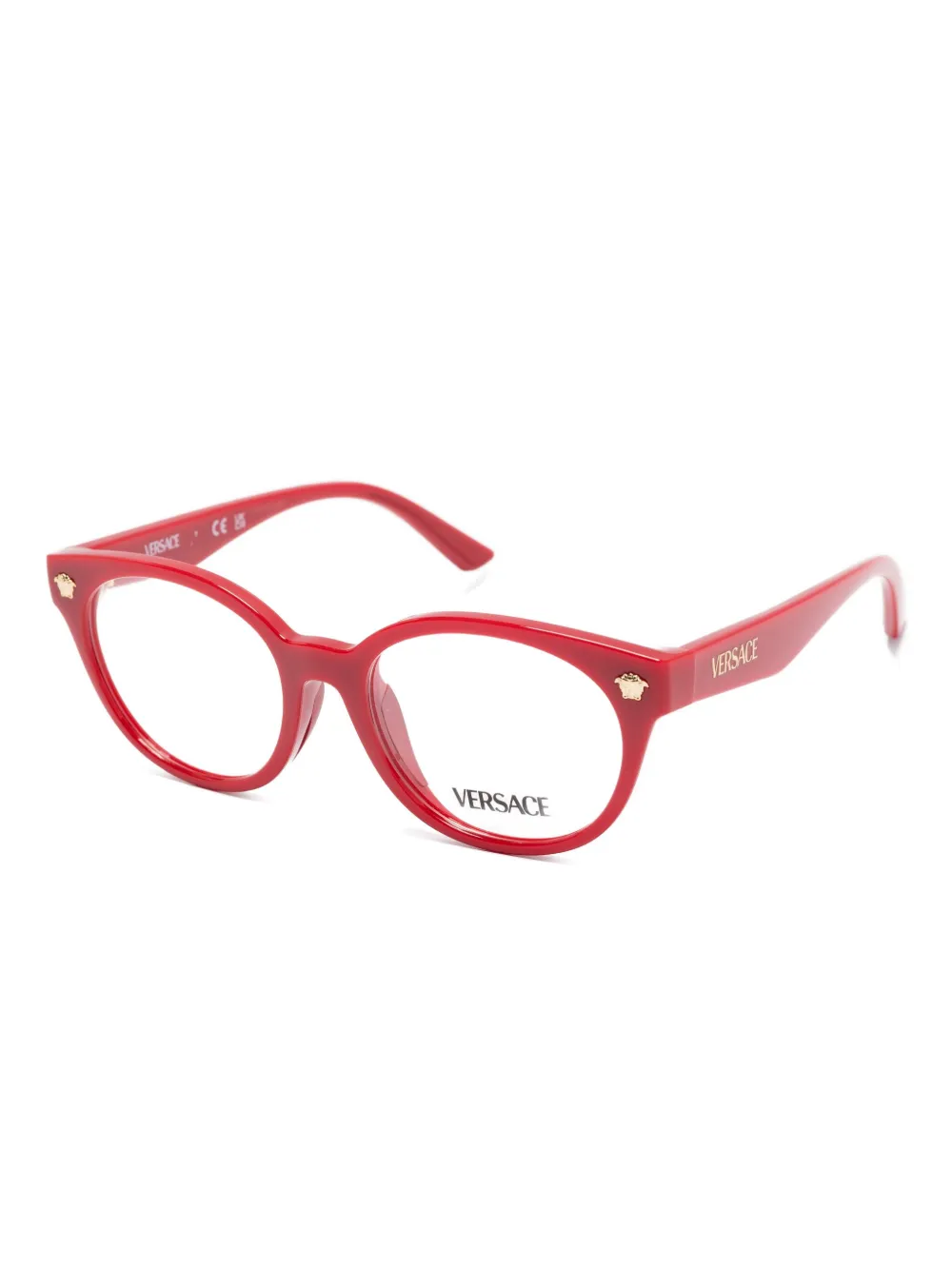 Versace Kids Medusa bril met rond montuur Rood