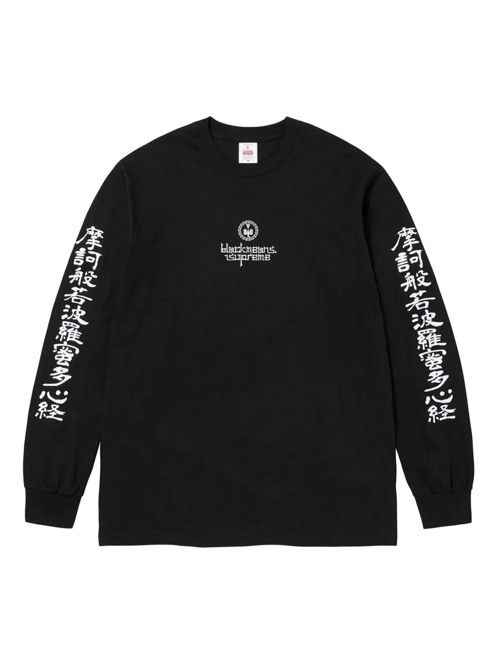 Supreme long-sleeve graphic t-shirt Zwart