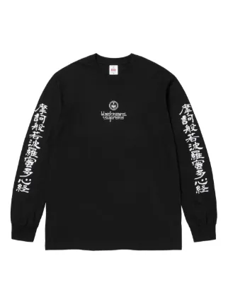 Supreme ブラック 長袖Tシャツ XL シュプリーム Supreme Supreme シュプリーム Long Sleeve BLANK