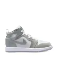 Jordan Kids Air Jordan ""White Medium Grey"" sneakers