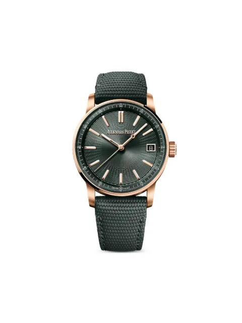 Audemars Piguet 2025 rose gold 40mm