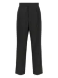 Fear Of God logo-patch trousers - Grey