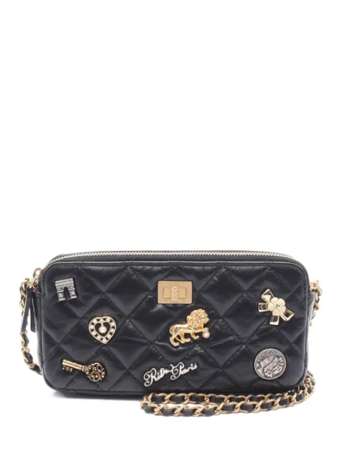 CHANEL Pre-Owned 2017-2018 matelassé crossbody bag
