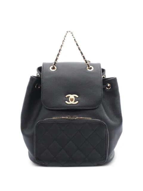 CHANEL Pre-Owned 2010s Business Affinity backpack