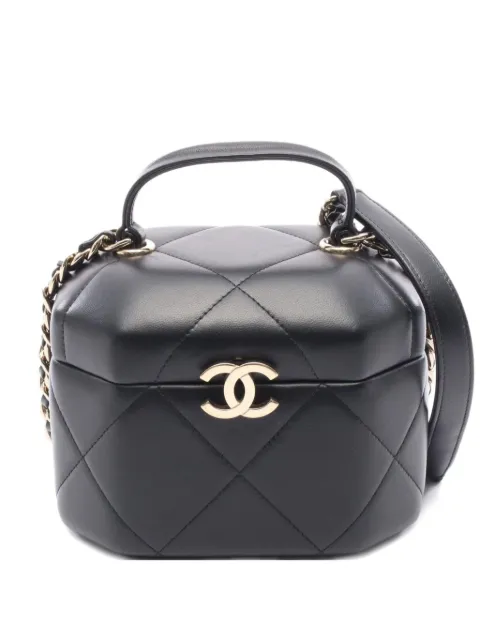 CHANEL Pre-Owned 2021 small matelassé shoulder bag