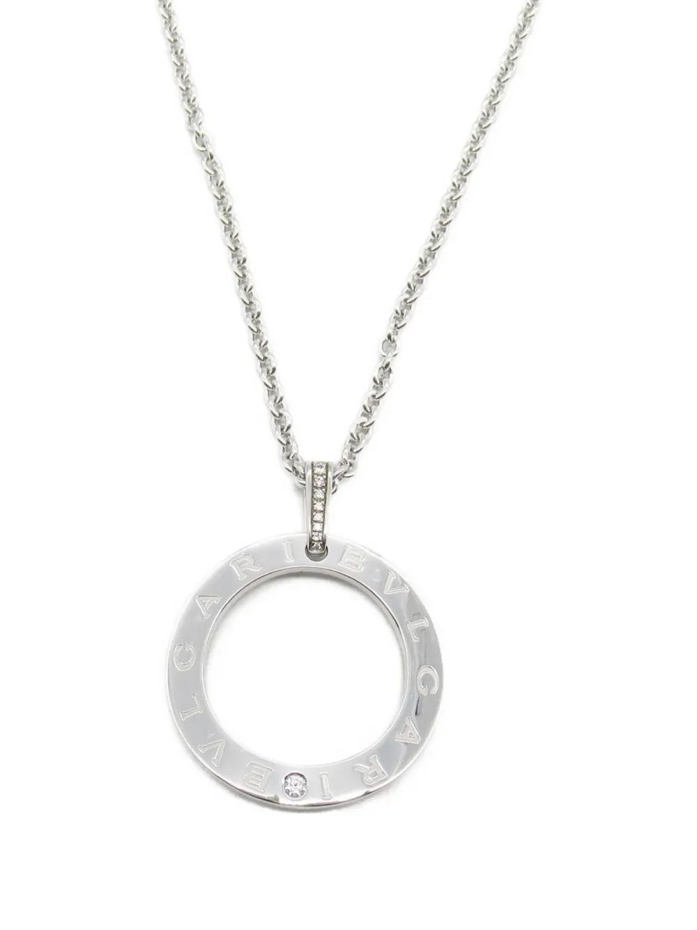 Bvlgari Pre-Owned 2010s 18K white gold Sotirio diamond necklace | Image 2