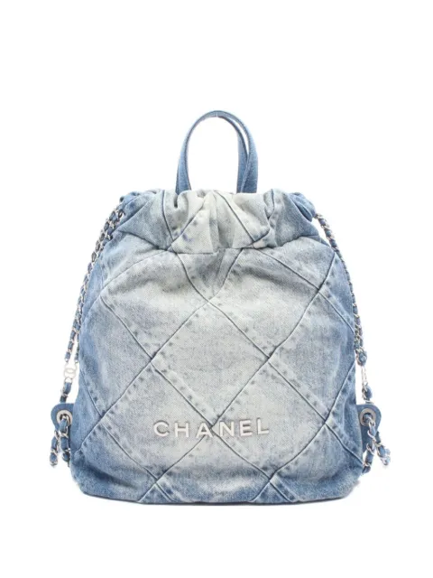 CHANEL Pre-Owned 2021 denim backpack