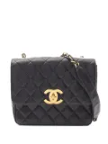 CHANEL Pre-Owned 1994 matelasse shoulder bag - Black