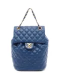 CHANEL Pre-Owned 2017-2018 Matelasse backpack - Blue