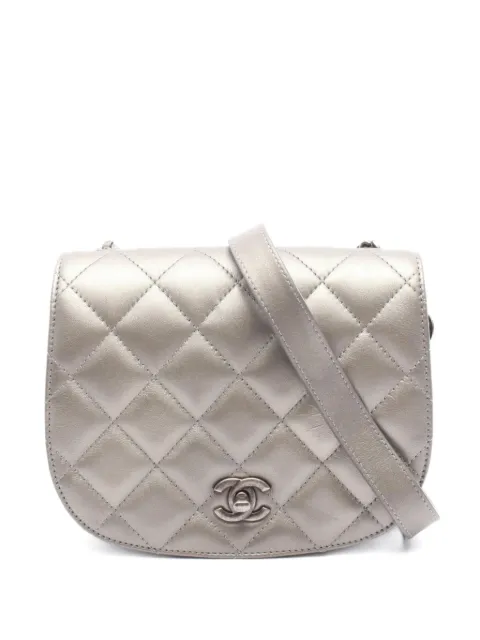 CHANEL Pre-Owned 2021 chain shoulder bag