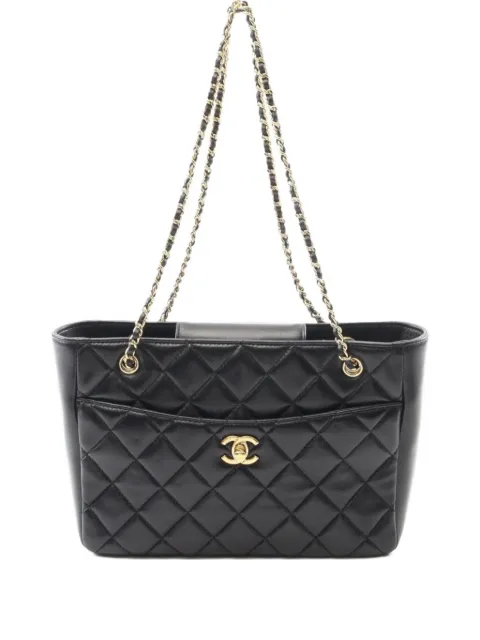 CHANEL Pre-Owned 2021 small Shopping bag