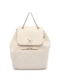 CHANEL Pre-Owned 2018 Matelasse backpack - White