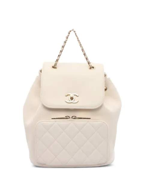 CHANEL Pre-Owned 2018 Matelasse backpack