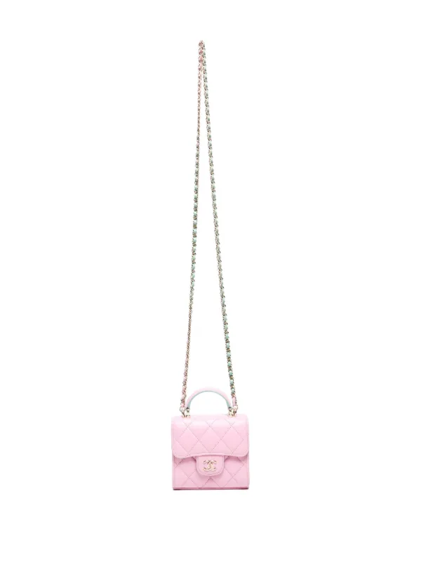 CHANEL Pre-Owned 2023 キルティング ミニバッグ | ピンク | FARFETCH JP