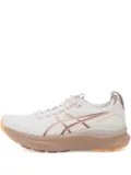 ASICS Gel-Kayano 32 sneakers - White
